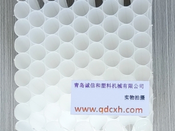 展示柜空气均流网