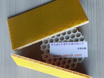 青岛诚信和蜂窝芯用于蜂窝