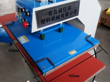 诚信和网布复合机